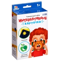 Развивающий набор &laquo;Интерактивные карточки&raquo;