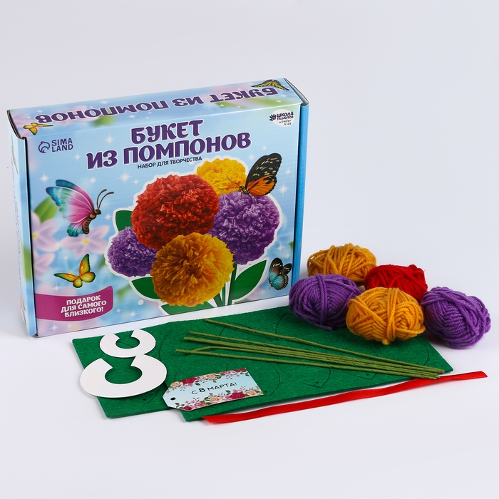 Цветы своими руками из помпонов &laquo;Весенний букет&raquo;, набор для творчества на 8 марта