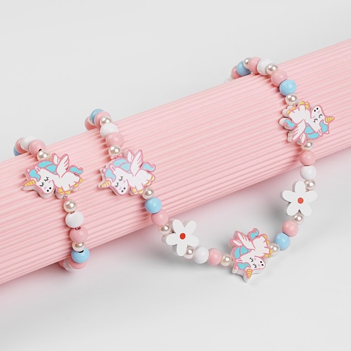 Набор детский &laquo;Выбражулька&raquo; 2 предмета: бусы, браслет, единорожки милые, цветной