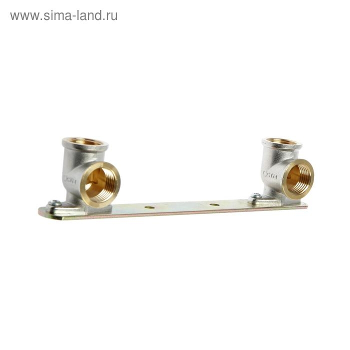Угольник "CTM", 1/2", внутренняя резьба, на планке, для крепления смесителя, латунь