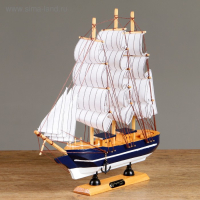 Корабль сувенирный средний &laquo;Фрея&raquo;, борта синие, 33х31х5 см , микс