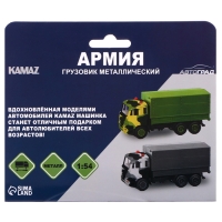 Грузовик металлический &laquo;КАМАЗ. ОМОН&raquo;, инерционный, 1:54, цвет серый