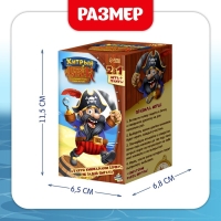 Настольная игра с фантами &laquo;Хитрый Джек&raquo;, дорожная версия, 2-4 игрока, 3+