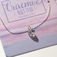 Кулон &laquo;На леске&raquo; кристаллик, цвет белый в золоте, 30 см