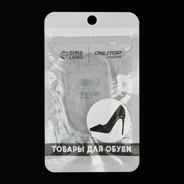 Подпяточники для обуви, с протектором, на клеевой основе, силиконовые, 8,7 &times; 5,7 см, пара, цвет прозрачный