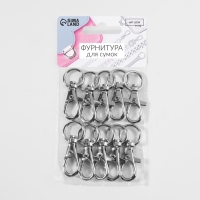 Карабин металлический, 40 &times; 18 мм / 12 &times; 2,3 мм, 10 шт, цвет серебряный