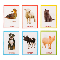 Обучающая игрушка &laquo;Умный пульт&raquo;, цифры, формы, песни, звуки, цвет голубой