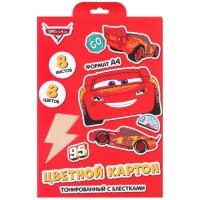 Картон цветной с блёстками, А4, 8 листов, 8 цветов, немелованный, двусторонний, в папке, 250 г/м&sup2;, Тачки