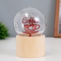 Ночник &laquo;Шар-люблю кофе&raquo; LED 3хAG10 шар 8см 6,5х6,5х11,5см
