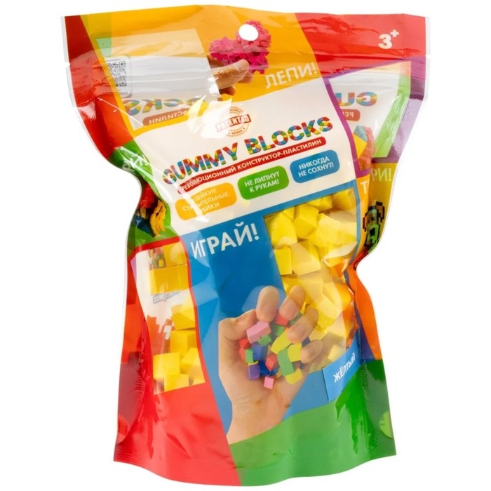 Конструктор &mdash; пластилин Gummy Blocks, жёлтый