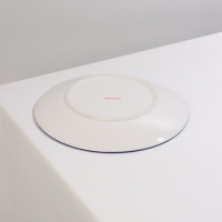 Тарелка керамическая Доляна &laquo;Мерцание&raquo;, d=21,7 см, цвет синий