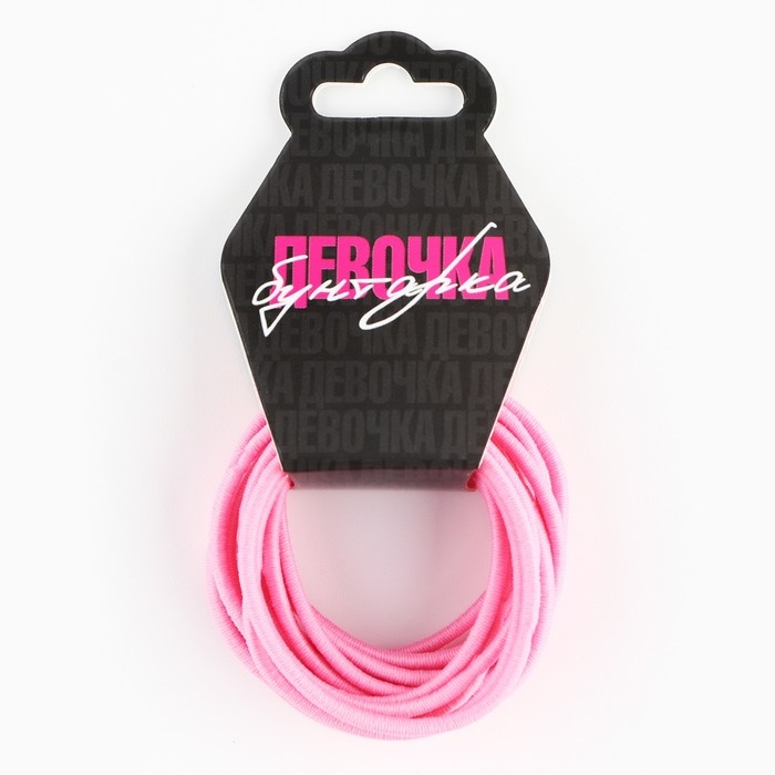 Резинки для волос &laquo;Девочка бунтарка&raquo; 14 шт., диам. 4 см