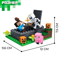 Конструктор блочный &laquo;Мой мир&raquo;, 89 деталей