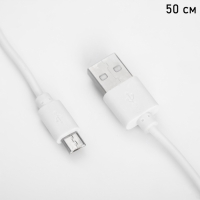 Светильник настольный &laquo;Рим&raquo; АКБ 1200Ма USB Type-C 5Вт LED 3000-6000К сенсор, плафон на магните 7х14х