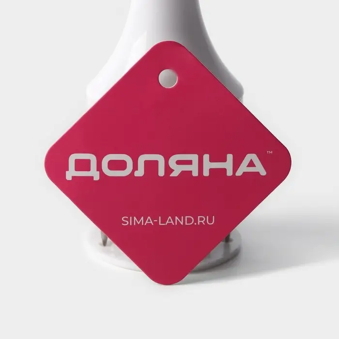 Тендерайзер для мяса Доляна &laquo;Гриль&raquo;, 12 см, цвет белый