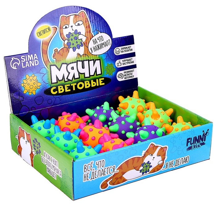 Мяч детский резиновый световой &laquo;Котик&raquo;, цвета МИКС, в шоубоксе
