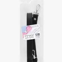 Ручка для сумки кожзам  2 карабина 60&plusmn;1см*1,8см чёрный/серебряный АУ
