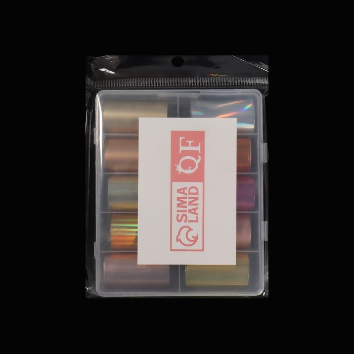 Набор фольги для ногтей &laquo;NUDE&raquo;, 4 &times; 40 см, 10 шт, в пластиковом органайзере