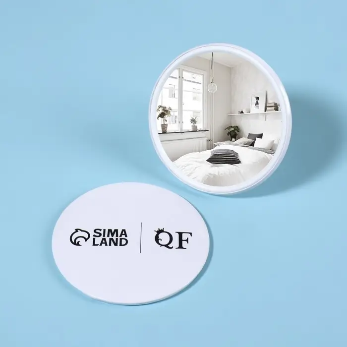 Зеркало карманное &laquo;QF&raquo;, d = 7 см, цвет белый