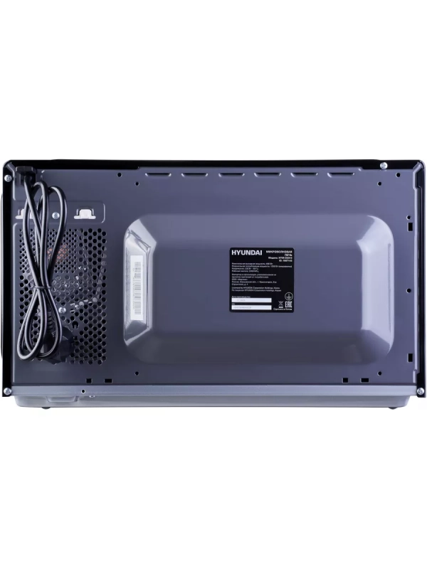 Микроволновая Печь HYM-D3013 25л. 800Вт черный