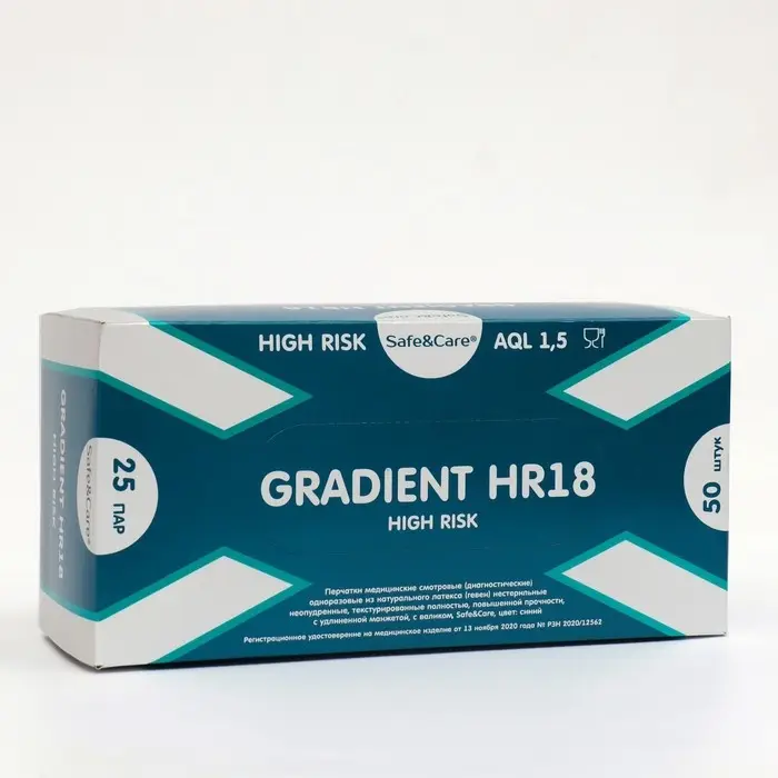 Перчатки медицинские High Risk, латексные, темно-синие 18 гр/шт, р-р M, 25пар (2-крат хлор.)