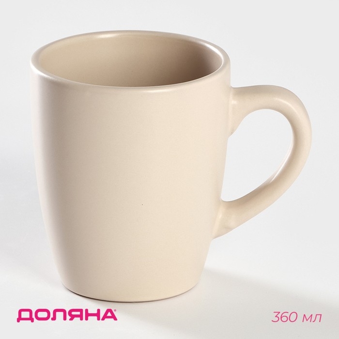 Кружка Доляна &laquo;Пастель. Крем-брюле&raquo;, 360 мл, керамика, бежевая