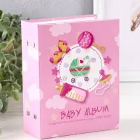 Фотоальбом 100 фото "Малышке" 10X15см, ПП карм., розовый
