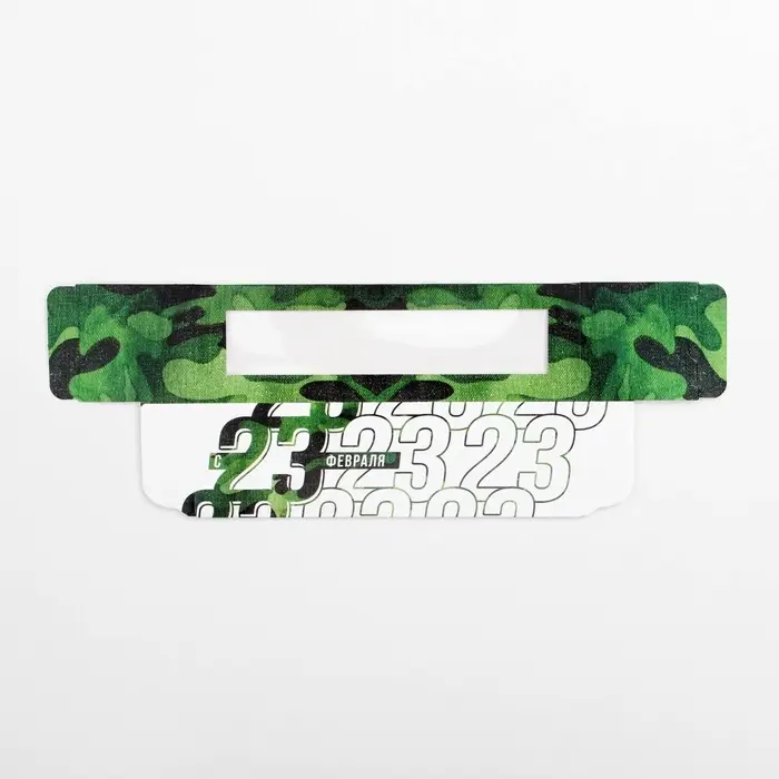 Коробка для макарун, кондитерская упаковка, &laquo;23 февраля&raquo;, 18 х 5.5 х 5.5 см