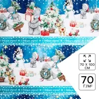 Бумага упаковочная глянцевая &laquo;С Новым Годом!&raquo;, Me To You, 70 х 100 см