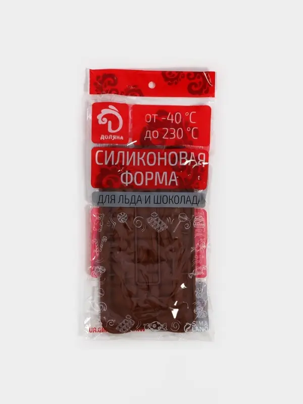 Форма для шоколада Доляна &laquo;Лабиринт&raquo;, силикон, 22&times;11&times;1 см, 18 ячеек, коричневая