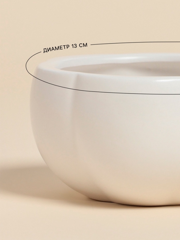 Салатник  SL Home "Осенний бриз", 13х13х7 см