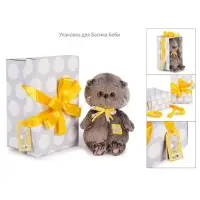 Мягкая игрушка &laquo;Басик BABY&raquo;, в пижамке, 20 см