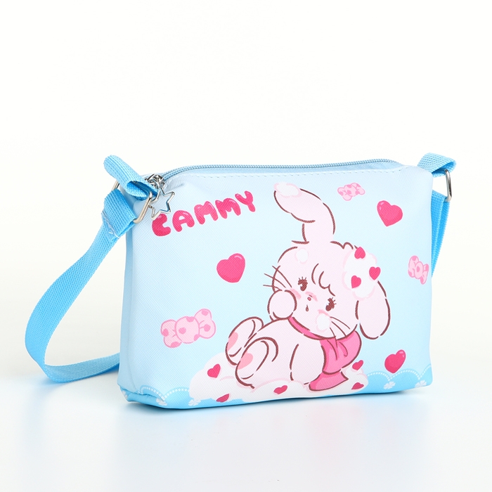 Сумка детская для девочки на молнии, цвет голубой