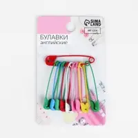 Булавки английские, 37 мм, 10 шт., цвет разноцветный