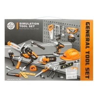 Набор инструментов &laquo;Мастер&raquo;, 14 предметов