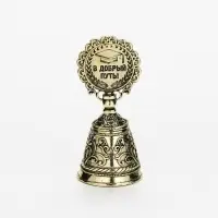 Колокольчик "Выпускник 2026",  8,5 х 3,8 см