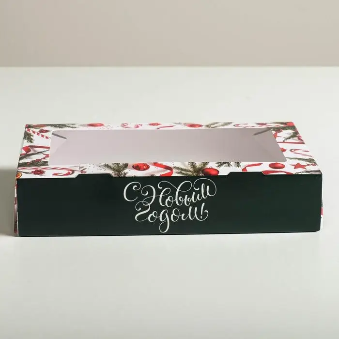 Коробка складная &laquo;Поздравляю!&raquo;, 20 х 12 х 4 см