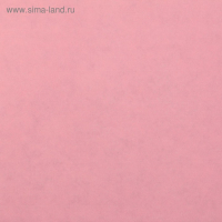 Бумага упаковочная крафт, двусторонняя, Розовый+Сиреневый, 0.72 х 10 м, 50 г/м&sup2;