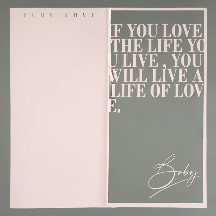 Пленка для цветов, &laquo;Чистая любовь&raquo;, пудровый, 57&times;57 см