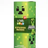 Бомбочки для ванны &laquo;Кубики&raquo;, набор 3 шт x 70 г, аромат взрывное яблоко, URAL LAB