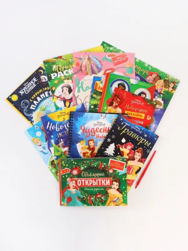 Подарочный набор в коробке "Новогодний бал принцесс", 12 книг, Disney
