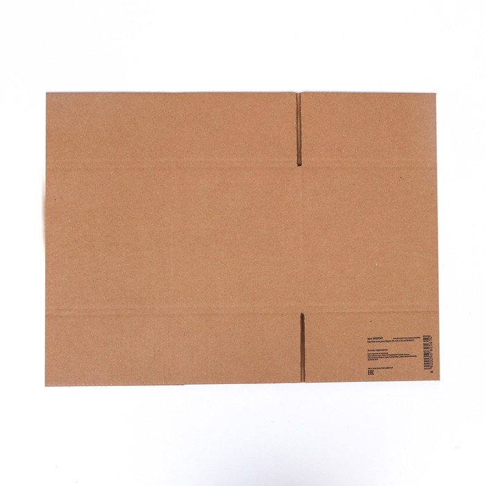 Коробка складная, бурая, 36 х 20 х 20 см