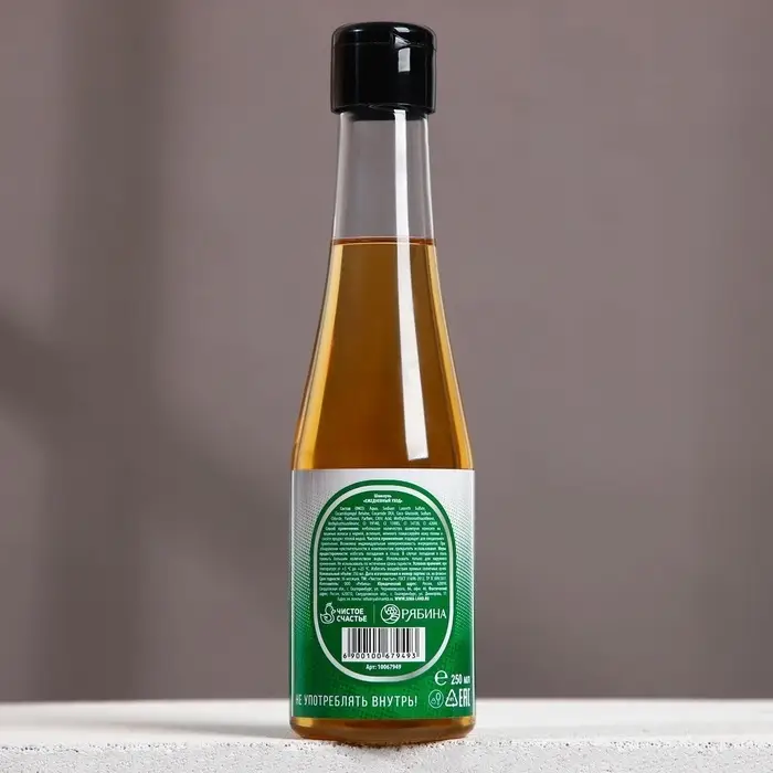 Шампунь для волос пиво &laquo;Непобедимый&raquo;, 250 мл, Чистое счастье