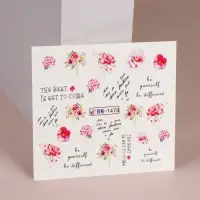 Слайдеры для ногтей &laquo;Be yourself&raquo;, разноцветные