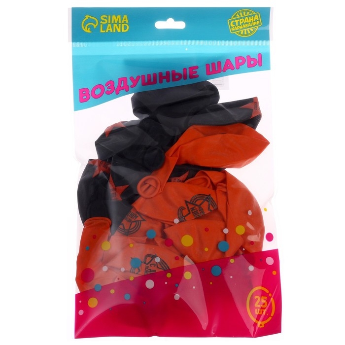 Воздушный шар латексный 12" &laquo;С Днём Победы&raquo;, 25 шт.