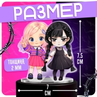 Фигурка акриловая на подставке &laquo;Тёмная история: Подружки&raquo;, с наклейками