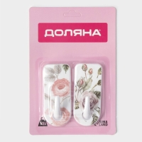 Крючки самоклеящиеся Доляна &laquo;Цветы&raquo;, 2 шт, цвет и форма МИКС