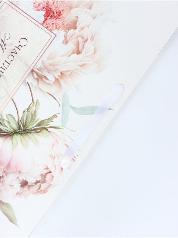 Пакет подарочный ламинированный горизонтальный &laquo;Счастливых моментов&raquo;, XL 49 &times; 40 &times; 19 см