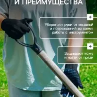 Перчатки садовые, хб, вязка 10 класс, 3 нити, размер 9, с ПВХ точками, чёрные