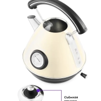 Чайник КТ-687
